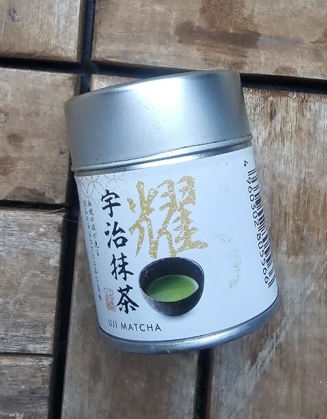 Boîte Kamitsujien Kagayaki