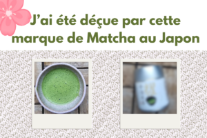 J'ai acheté un matcha d'Uji au Japon qui m'a déçue - Matcha Kamitsujien kagayaki 13 déception marque matcha japon